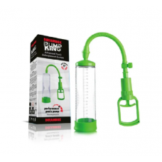 Penis Pompası 20 CM Vakum Kaliteli Yeşil Penis Pompası 20 CM Vakum Kaliteli Yeşil