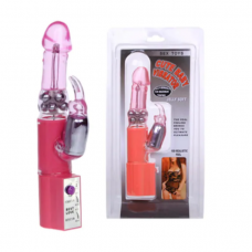 Baby 24Cm Titreşimli Oynar Başlı Teknolojik Vibratör Mastürbatör Baby 24Cm Titreşimli Oynar Başlı Teknolojik Vibratör Mastürbatör