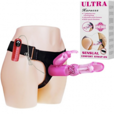 7 Titreşimli Oynar Başlı Belden Bağlamalı Teknolojik Vibratör 7 Titreşimli Oynar Başlı Belden Bağlamalı Teknolojik Vibratör