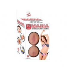 Maria Şişme Kadın 3 Işlevli Titreşimli Gerçekçi Manken Maria Şişme Kadın 3 Işlevli Titreşimli Gerçekçi Manken