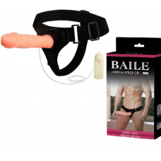 Baile İçi Boş 20 CM Titreşimli Belden Bağlamalı Realistik Protez Baile İçi Boş 20 CM Titreşimli Belden Bağlamalı Realistik Protez