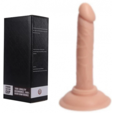 Tiger Vantuzlu 12 Cm Süper Realistik Dildo Anal Plug Penis Tiger Vantuzlu 12 Cm Süper Realistik Dildo Anal Plug Penis