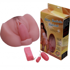 Özel Tasarım Eseri Dilli Hassas Dokulu Ve Titreşimli Vajina Özel Tasarım Eseri Dilli Hassas Dokulu Ve Titreşimli Vajina