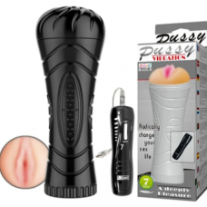 Baile 7 Titreşimli Kumandalı Realistik Suni Vajina Erkek Mastürbatör Baile 7 Titreşimli Kumandalı Realistik Suni Vajina Erkek Mastürbatör