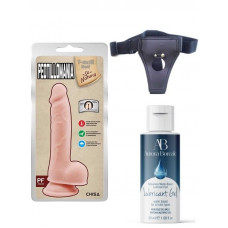 gece bekcisi belden bağlamalı kayganlaştırıcı set peotillomania 19.5cm gerçekçi dildo