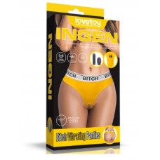 gece bekcisi bitch vibrating panties çamaşır ve kumanlı vibratör