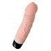 gece bekcisi bolv realistik vibratör ten 19,3 cm