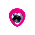 gece bekcisi diamond heart anal plug pembe 8 cm gece bekcisi diamond heart anal plug pembe 8 cm