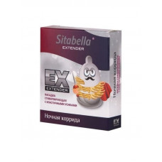 Gecebekcisi extender night prezervatif