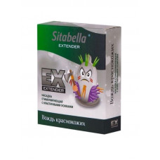 Gecebekcisi extender redskins prezervatif