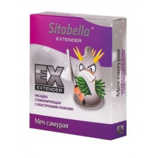 Gecebekcisi extender samurai sword prezervatif