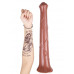 gece bekcisi kahverengi 44 cm at dildo model no:1062