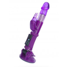 gece bekcisi klitoral uyarıcı vibratör tpr mor 22 cm