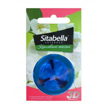 gece bekcisi sitabella 3d kraliyet yasemin prezervatif