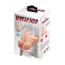 gece bekcisi tempation bigger man erkek yarım vücut