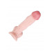 gece bekcisi ten rengi 20 cm dildo model no:1007 gece bekcisi ten rengi 20 cm dildo model no:1007