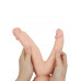 gece bekcisi ten rengi 20,5 cm çift taraflı dildo model no:1075 gece bekcisi ten rengi 20,5 cm çift taraflı dildo model no:1075