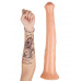 gece bekcisi ten rengi 44 cm at dildo model no:1062