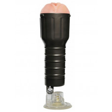 desire cup fener tipi vantuzlu suni vajina mastürbatör - siyah desire cup fener tipi vantuzlu suni vajina mastürbatör - siyah