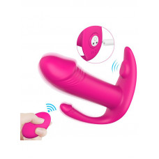 didi kumandalı şarjlı iç çamaşır vibratörü