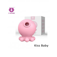 s-hande emiş özellikli vibratör s-hande emiş özellikli vibratör